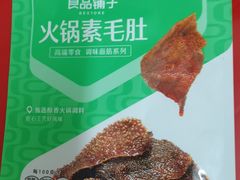 素毛肚香辣味-良品铺子(大唐西市店)