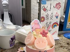 -大象厨房(重庆道店)