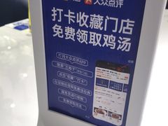 -兰湘子·湘菜小炒(崂山丽达店)