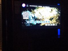 -欢乐迪氧吧KTV(大渡口步行街店)