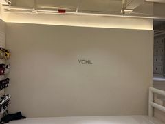 -YCHL Studios健身工作室(市二宫店)