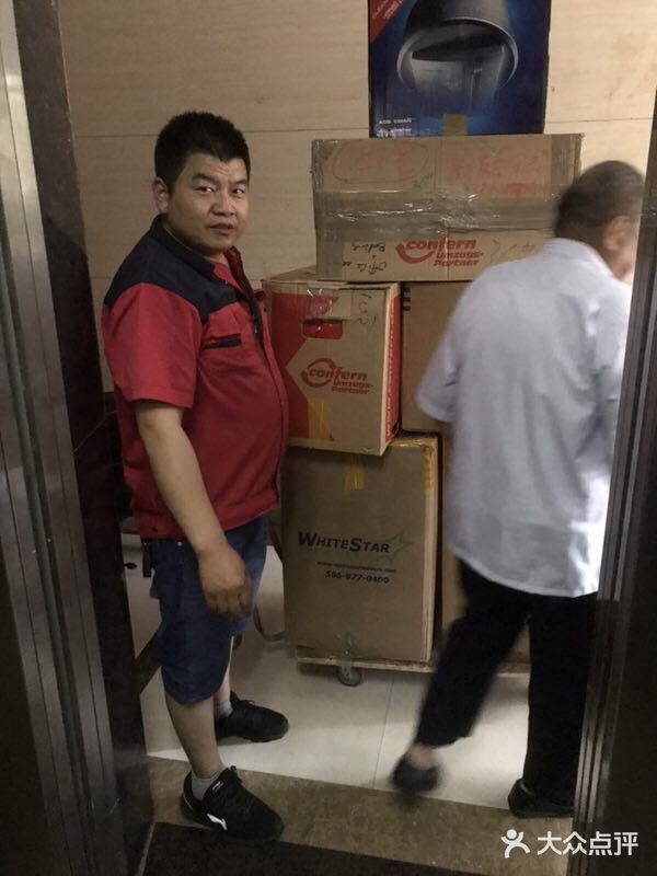 上海跃迁搬场公司 日式搬家图片