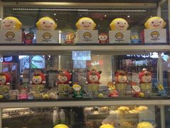 -快乐柠檬happylemon(日月光店)