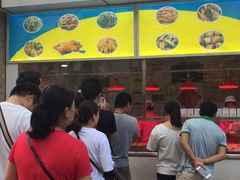 门面-家吉加州八珍(印象城店)