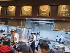 -磨沟沿老字号牛肉面·清真(金港城店)