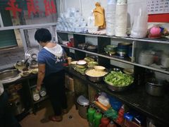 -胡须平沙茶面(后炉街店)