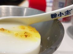 -粉小主·贵州酸汤牛肉粉(南京仙林金鹰店)