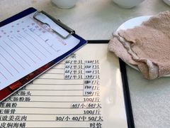 -腰记饭店(龙源路店)