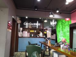 -柯琳造型直营店
