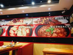 -奉天祥和锅烙铺(长江店)