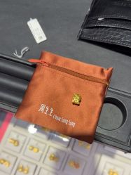 -周生生Chow Sang Sang(又一城店)