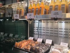-OUR Bakery(三里屯太古里店)