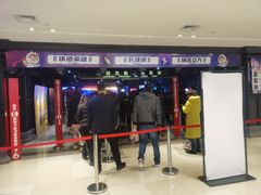 -松雷商业(南岗店)