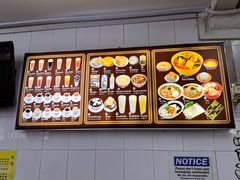 菜单-Killiney Kopitiam(基利尼路67号店)