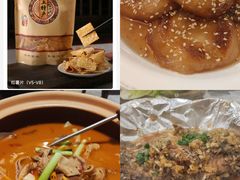 -衡厨·衡阳土菜(中南店)