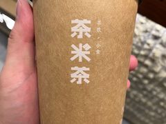 -呷哺呷哺 黄金牧场 (枣强吉美购物广场店)