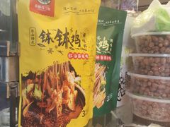 -徐六孃正宗甜皮鸭(张公桥店)