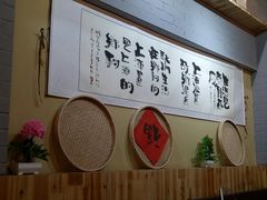 -锅来乐地锅鸡(安亭店)