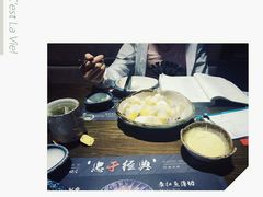 -古田居·特色寿司料理(星之岛旗舰店)