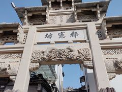 -绩溪龙川景区