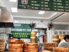 -谭景其·谭氏麻油菜包(集庆路店)