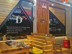 门面-明洞串城·烧烤·延边朝鲜族烧烤串专门店(景田店)