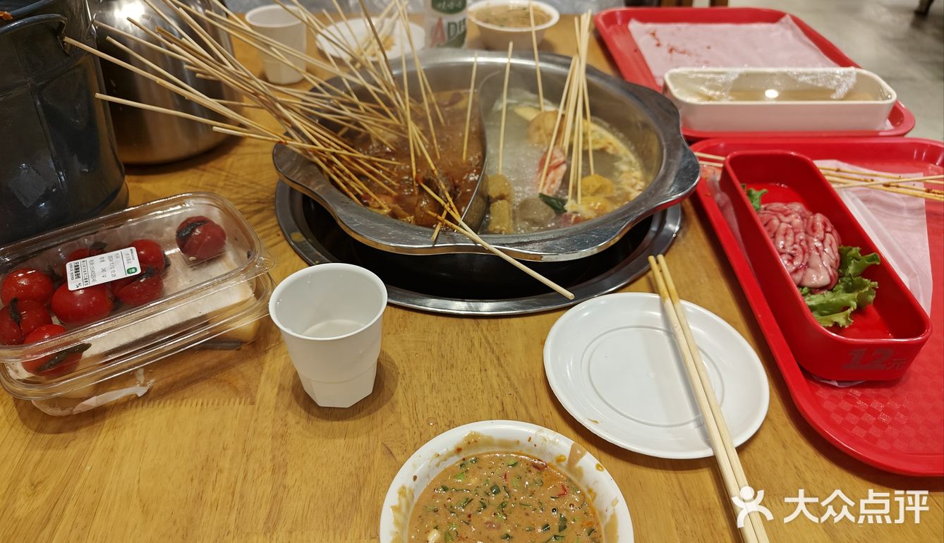 夜宵来串串香