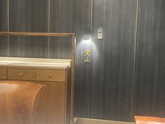 -刀板香·安徽菜(国购IFC店)