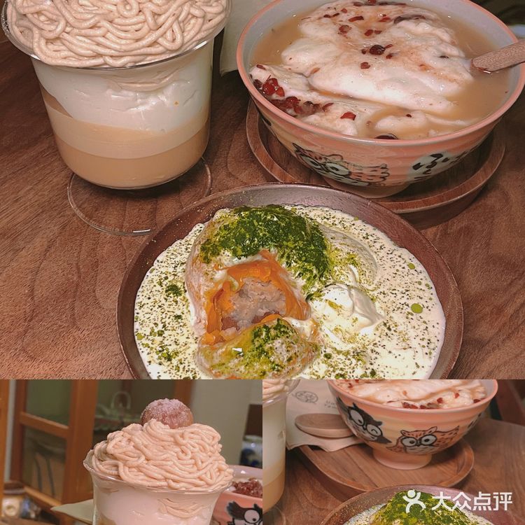成都探店|巷子里的日式小店🎏超级好吃的麻薯❗❗