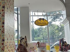 -naraya(玛雅百货店)