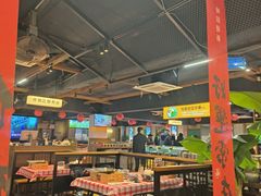 -在老街·淮安大排档·甜麻干煸龙虾·烧烤(河下古镇店)