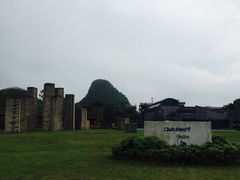 -Club Med地中海俱乐部·桂林度假村