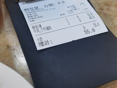 -新鸿发咖啡美食