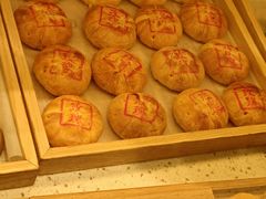 -泸溪河桃酥(西直门凯德店)