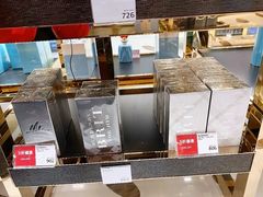 -DFS迪斐世(澳门美高梅店美妆世界)