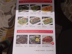 -北海金昌开元名都大酒店·四季轩中餐厅