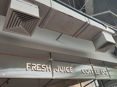 -Wagas沃歌斯(合生汇店)