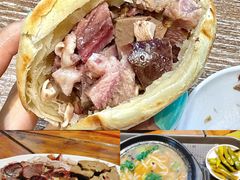 -永茂驴肉(莲池南大街总店)