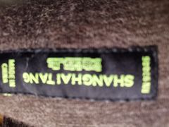 -曹树华专业无痕织补