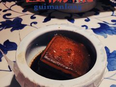 -桂满陇天书(南京德基旗舰店)