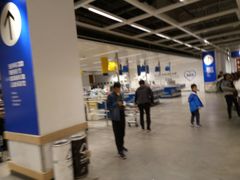 -宜家家居(西安未央商场店)