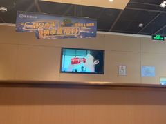 -海底捞火锅(吾悦广场店)