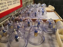 -裕和堂中医推拿艾灸(太古汇臻品店)