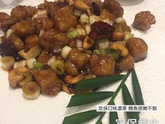 宫保鳕鱼-大铁勺新津菜(东丽阳光新业广场店)