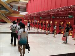-北京九华山庄会展酒店