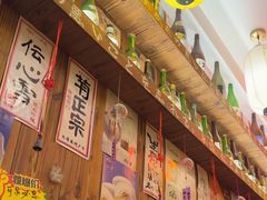 -坂吉屋·居酒屋深夜食堂(龙湖店)