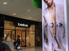 -砂之船奥特莱斯(合肥店)