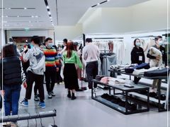 -ZARA HOME(天环广场店)