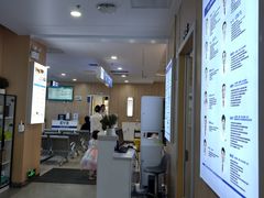 -武汉大学附属爱尔眼科医院(湖北总院)