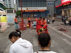 -壹海城ONE MALL